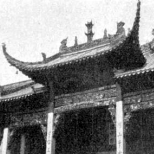 Tempel bei Kanton