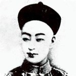 Kaiser Guangxu