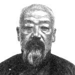 Sheng Yun