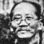 Cai Yuanpei