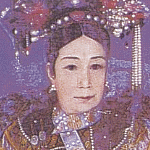 Cixi