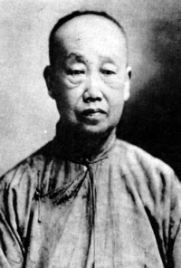 Wu Changshuo