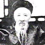 Zhang Zhidong