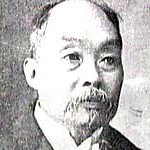 Zhang Jian