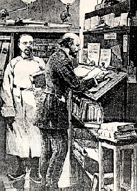 Robert Hart in seinem pekinger B�ro